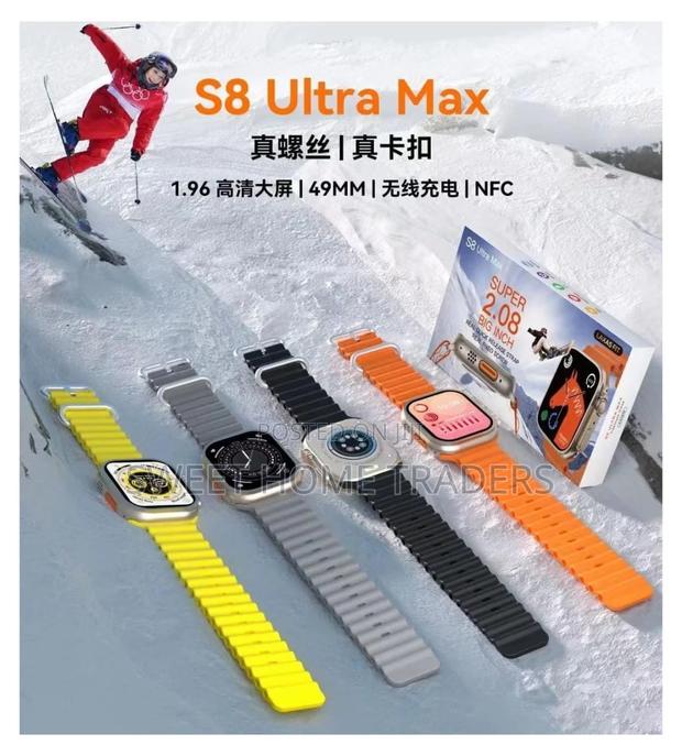 *H78 Pro Max Watch 1.95' Display - thumbnail 3