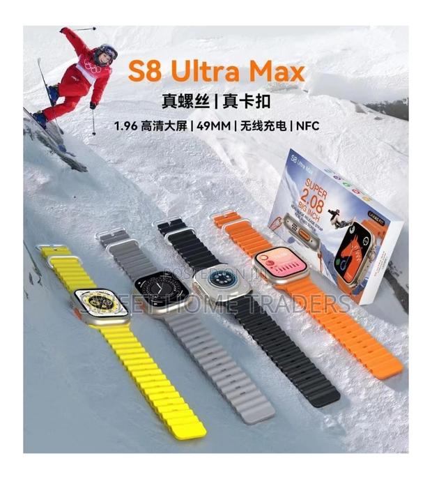 *H78 Pro Max Watch 1.95' Display Available - main view