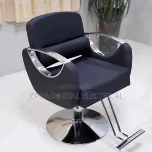Styling Seat