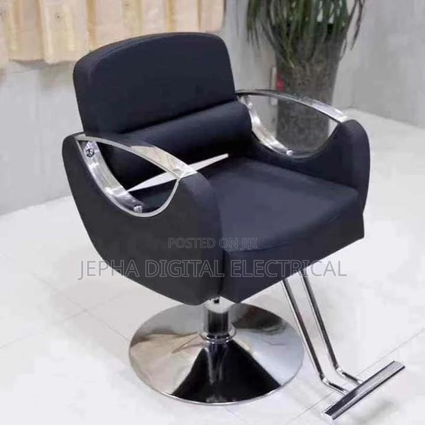 Styling Seat - main view