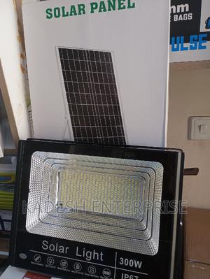 Amazing Solar Light for a Perfect Garage 300w - main view