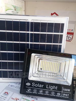 Dusk to Dawn Solar Floodlight 100w - main view