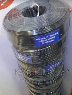 100m Coaxial Cable With Power - thumbnail 2