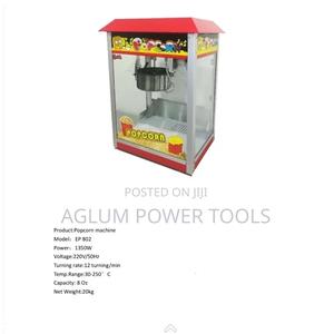 Imported Popcorn Machine 1350W - thumbnail 2