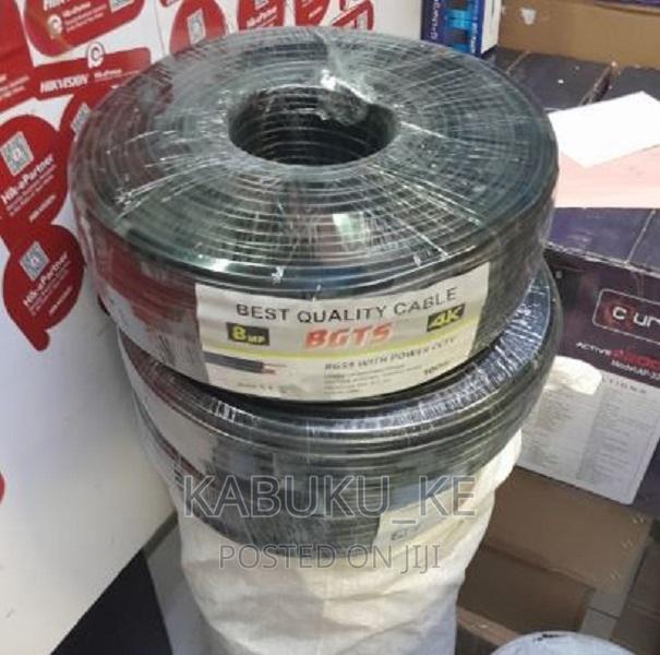 CCTV Coaxial Cable 100M 100m Coaxial Cable With Power - main view