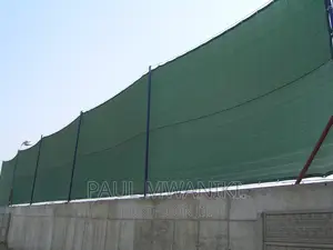 Vision Screen Shading Net