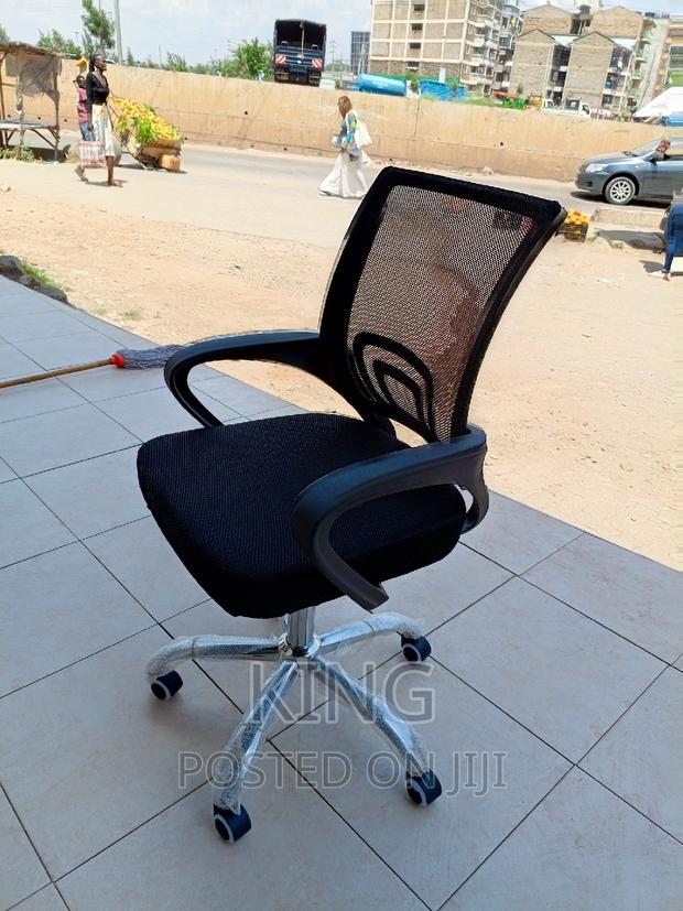 Office Chair Office Chair Office Chair Office Chair