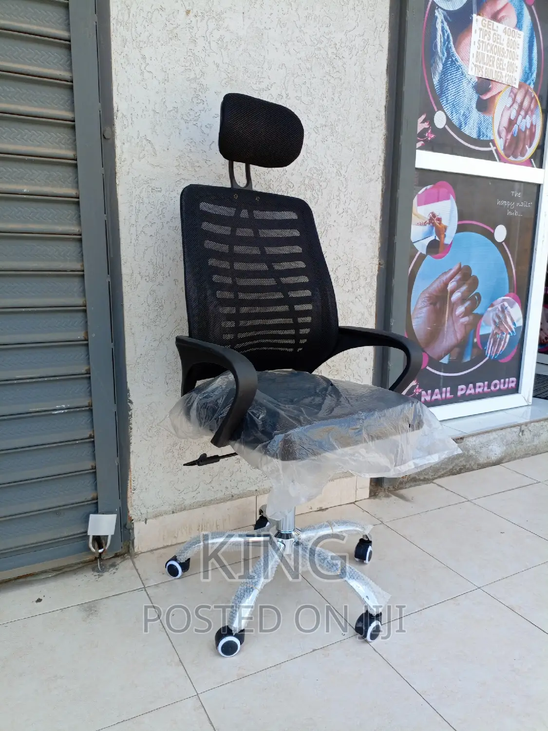 Office Chair Office Chair Office Chair Office Office Chair