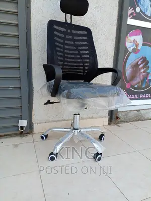 Office Chair Office Office Chair Office Chair Office Chair