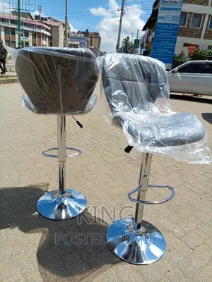 Bar Stool Bar Stool