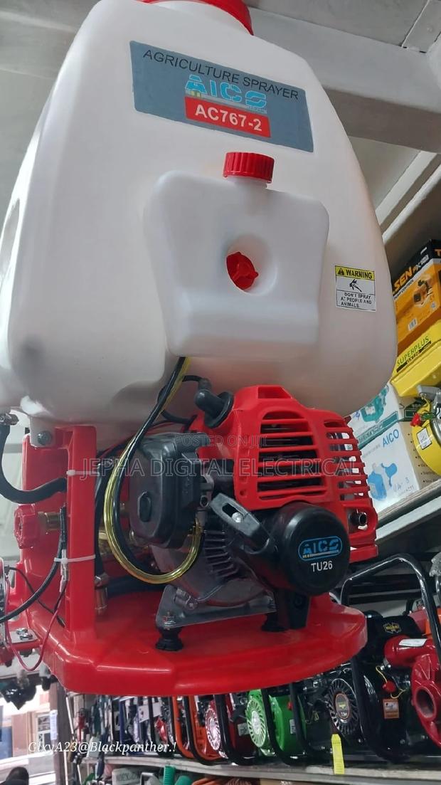 AICO GASOLINE Knapsack Sprayer - main view