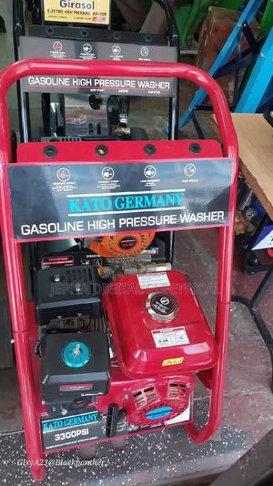 High Pressure Car Wash - main view