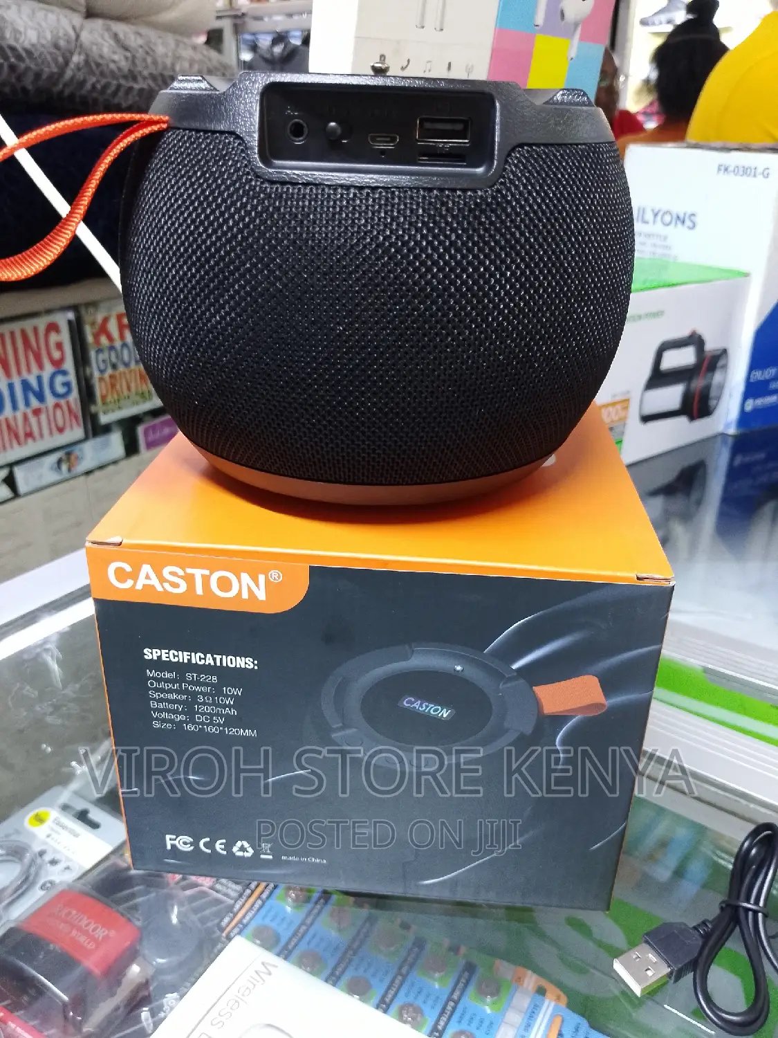 Caston Booming Bass ST-228 Bluetooth Speaker Portable Radio