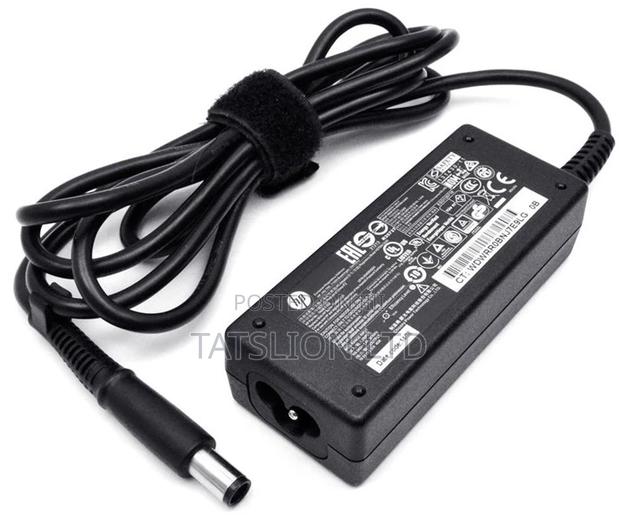 HP Laptop Adapter - main view