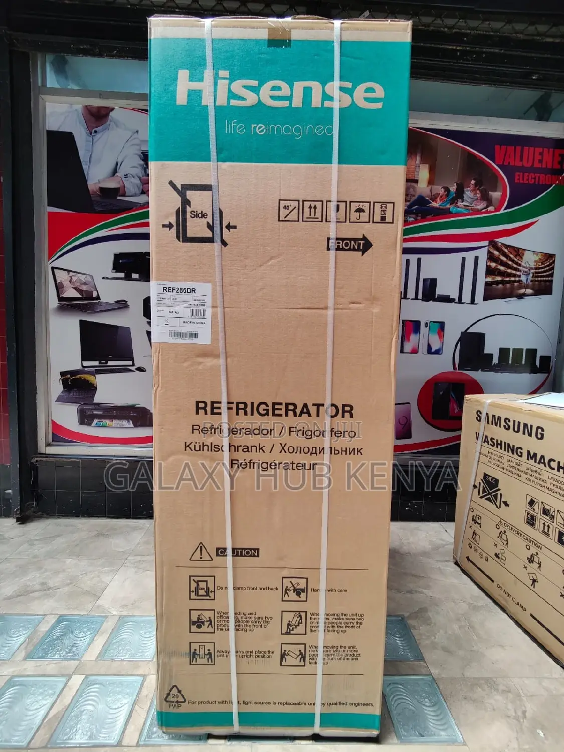 Hisense REF286DR 286L Bottom Mount Fridge -