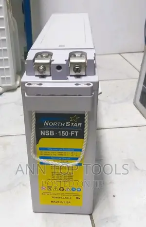 Northstar Slim Battery 200ah 12v