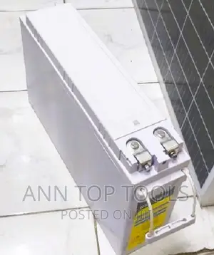 Northstar Slim Battery 200ah 12v