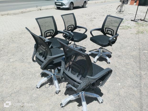 Mesh Office Chair Office Chair Office Chair