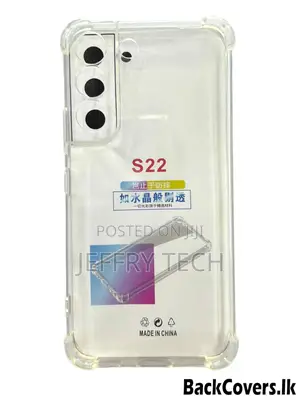 Samsung S22 / S 22 Transparent Back Cover