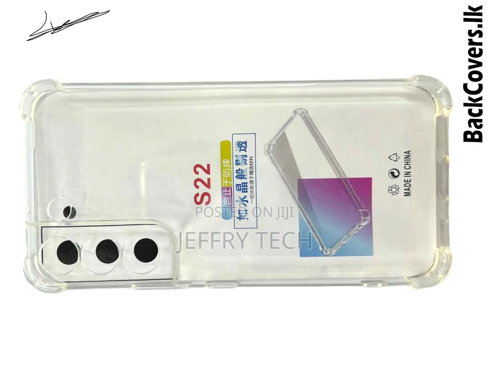 Samsung S22 / S 22 Transparent Back Cover