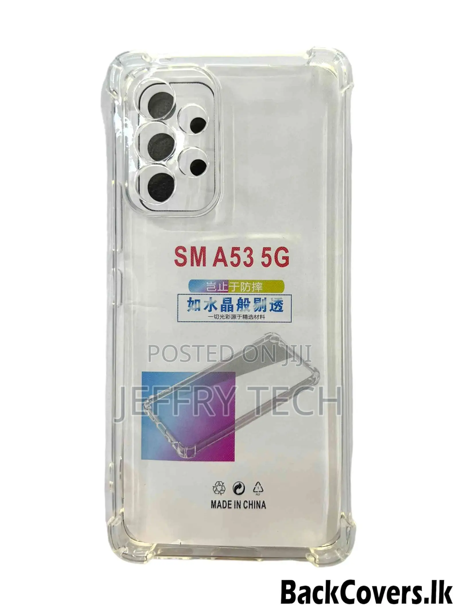Samsung A53-5g Quality Transparent Back Cover / Phone Case /