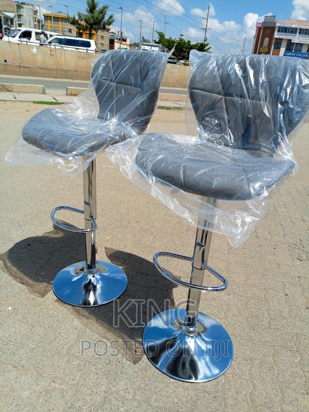 Bar Stool Bar Stool Bar Stool Bar Stool - main view