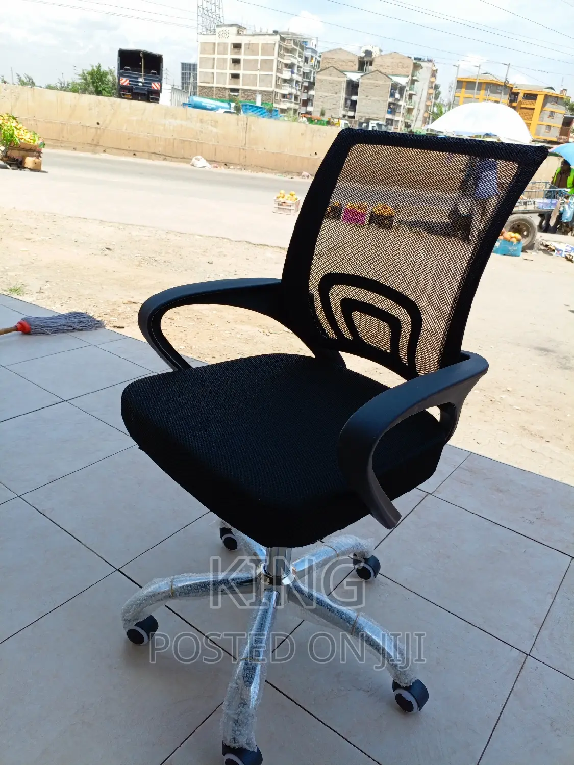 Office Chair Office Chair Office Chair