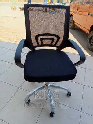 Office Chair Office Chair Office Chair Office Chair