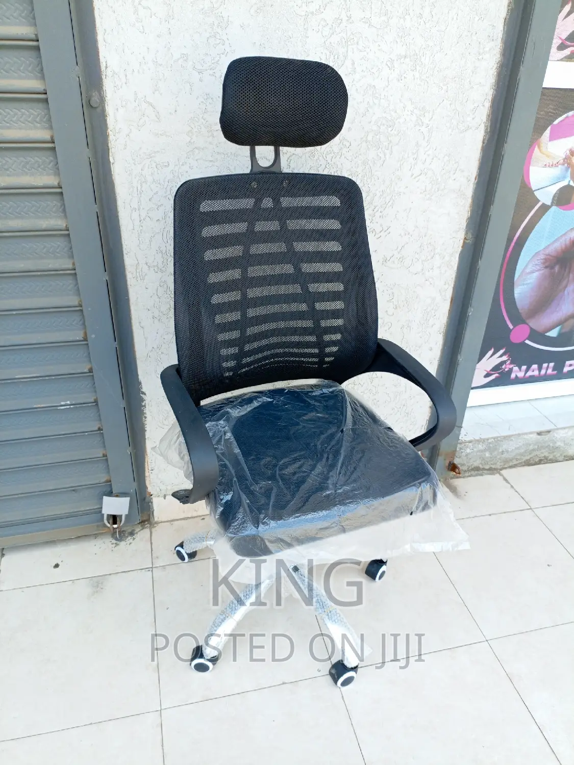 Office Chair Office Chair Office Chair Office Chair