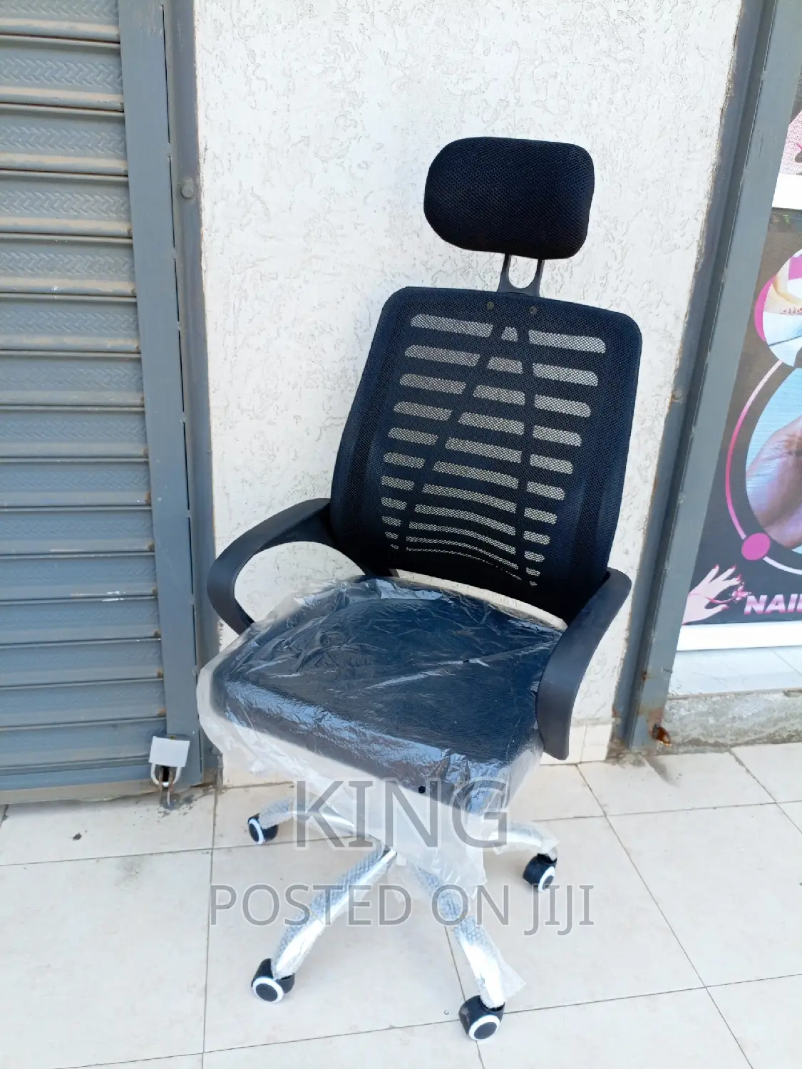 Office Office Chair Office Chair Office Chair