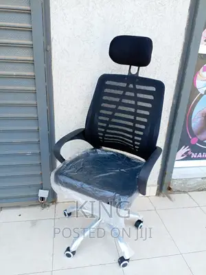 Office Office Chair Office Chair Office Chair