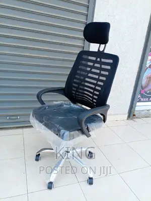 Office Chairs Office Chair