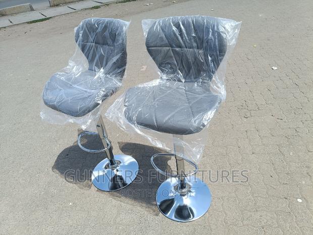 Bar Stools Bar Stools Bar Stools Bar Stools Bar Stools. - main view