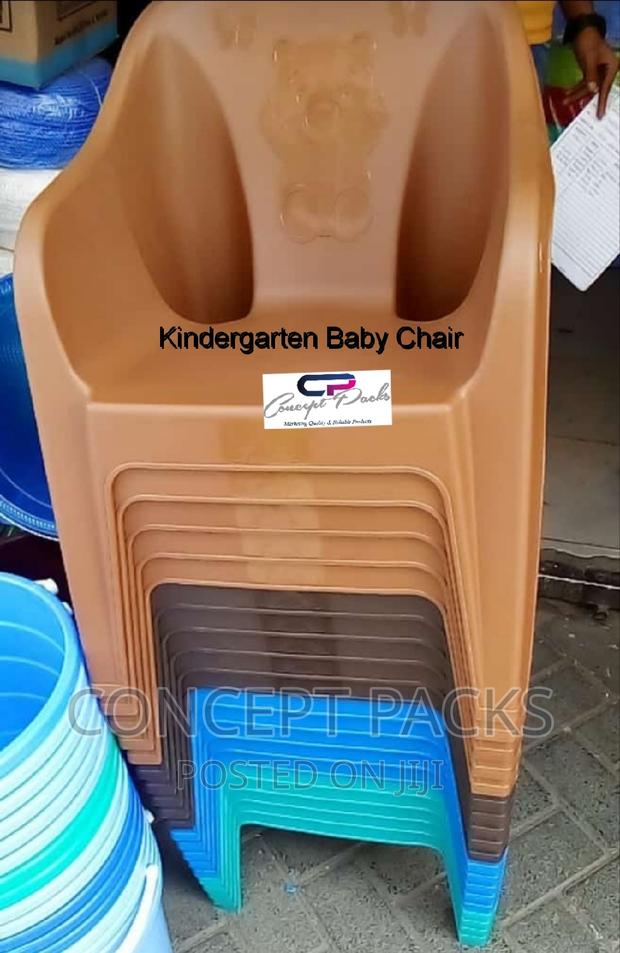 Brown Kindergarten Baby Chair. - main view