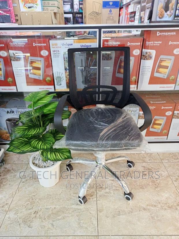 Office Chair! Generic Adjustable Office Chair - main view