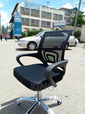 Office Chair Office Chair Office Chair