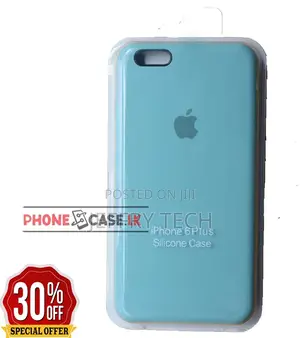 iPhone 6+ / 6 Plus Silicon Phone Case /Surf Blue