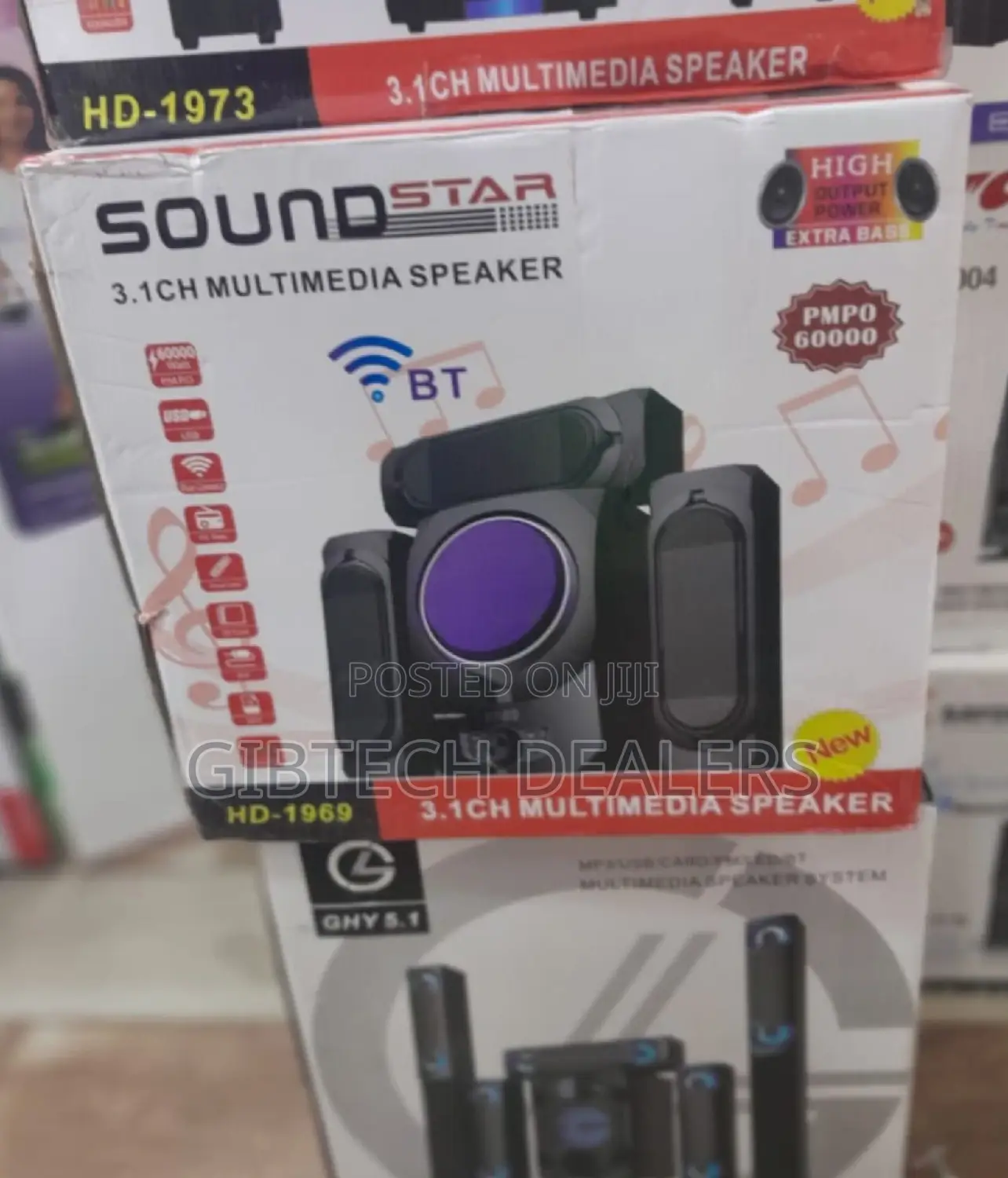 Sound Star Hd 1969 Woofer 3.1ch Multimedia Speaker Available