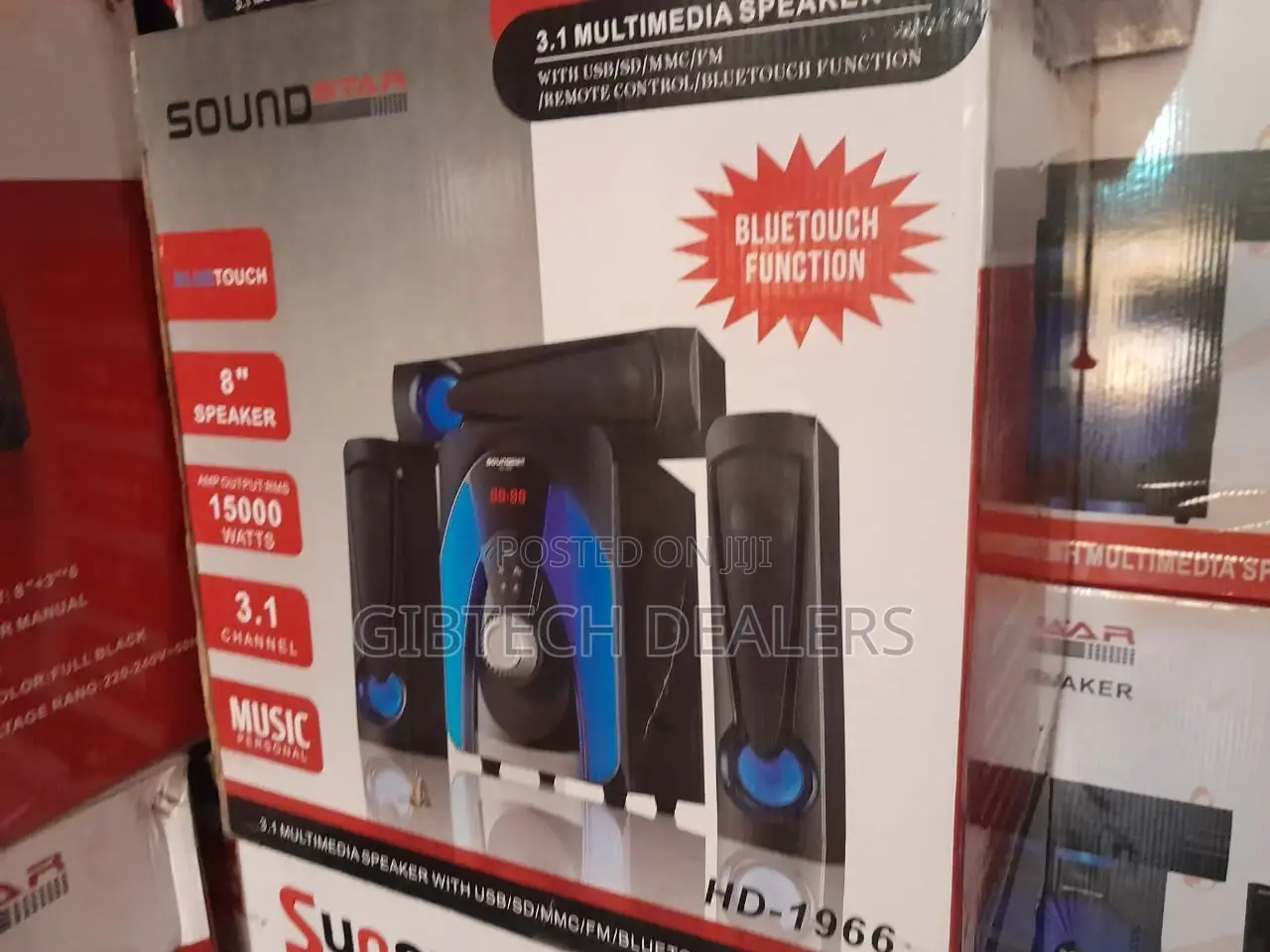 Sound Star Woofer Hd-1966 3.1ch Multimedia Speaker Available
