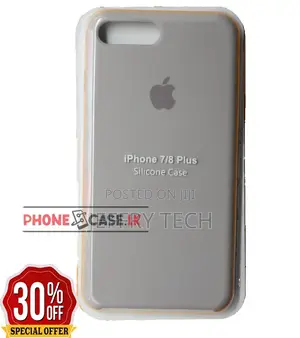 iPhone 7+ / 7 Plus / 8+ / 8 Plus Silicon Phone Case / Ash