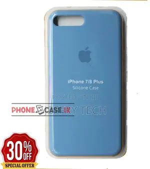 iPhone7+ / 7 Plus / 8+ / 8 Plus Silicon Phone Case / Blue