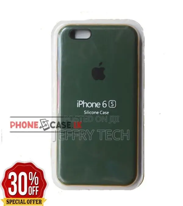 iPhone 6S /6g Silicon Phone Case / Back Covers /Phone Covers