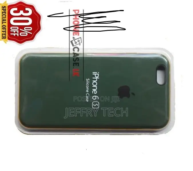 iPhone 6S /6g Silicon Phone Case / Back Covers /Phone Covers