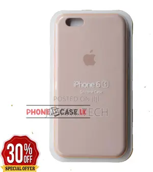iPhone 6S /6g Silicon Phone Case / Back Pink /Phone Covers
