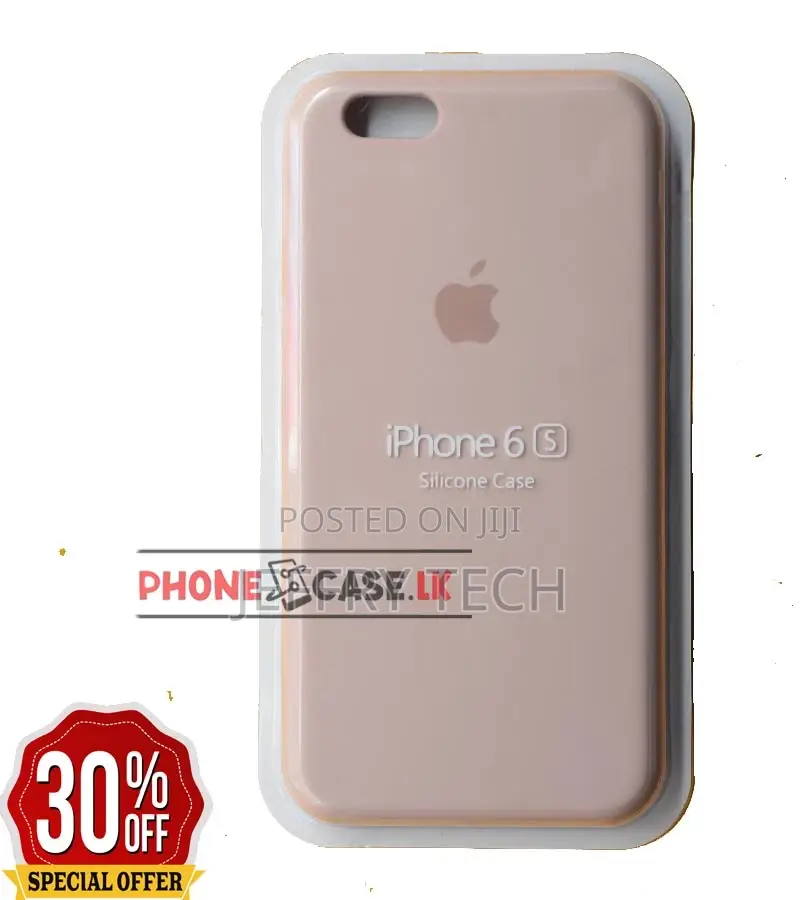 iPhone 6S /6g Silicon Phone Case / Back Pink /Phone Covers