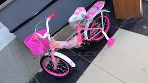 Kids Bicycle New - main view