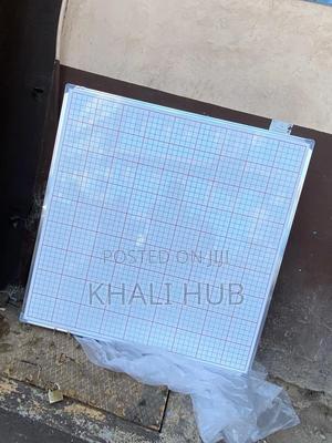 Graph Board Graph Board» Graph Board - thumbnail 2