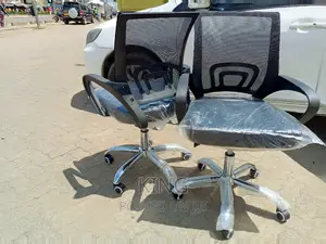 Office Chair Office Chair Office Chair