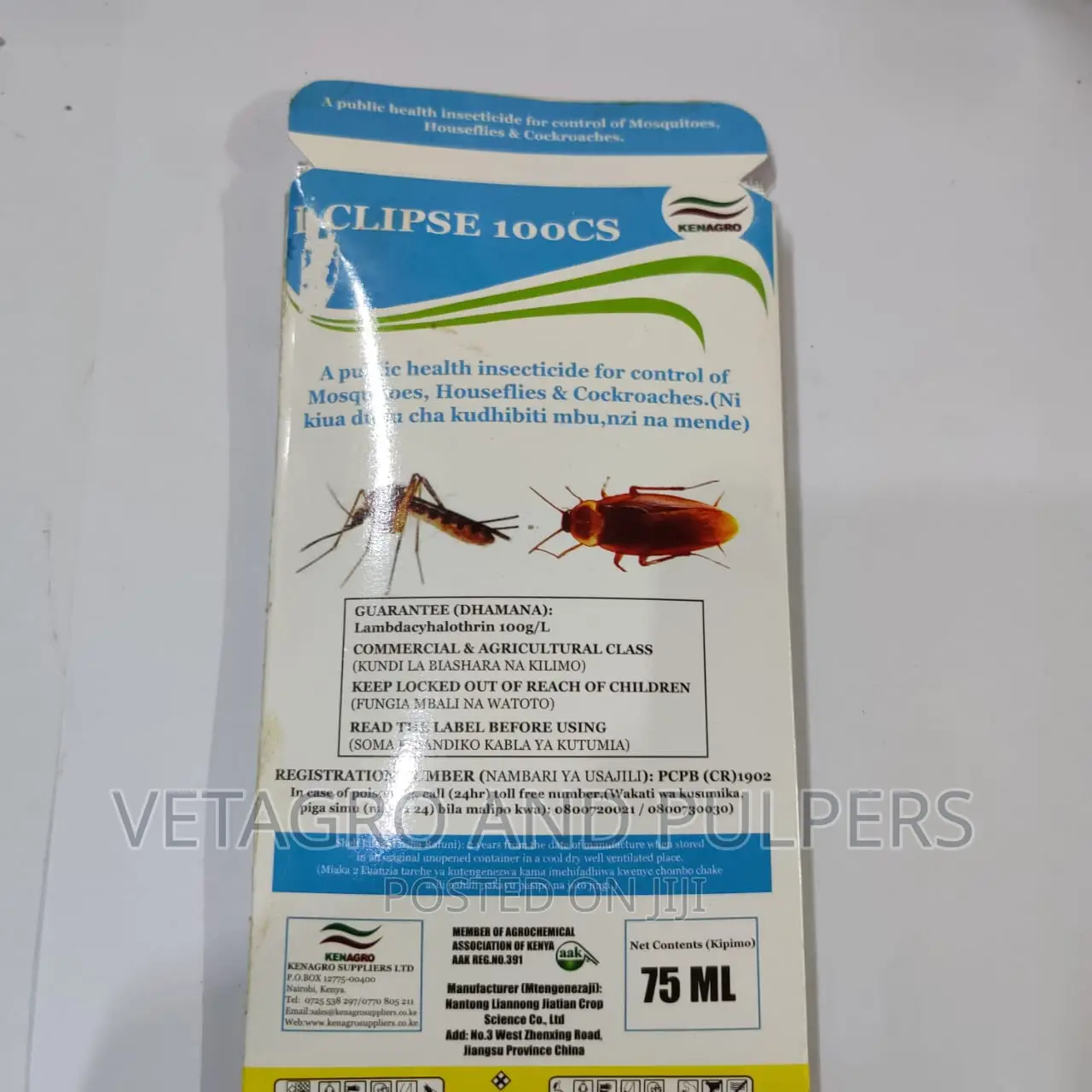 Kenagro Iclipse 100CS