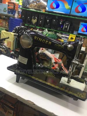 Singer Machine - thumbnail 2